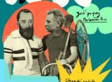 Plakat Imienin Jana Kochanowskiego 2026 - literacki piknik Biblioteki Narodowej w Ogrodzie Krasińskich 27 czerwca, gość specjalny Bolesław Prus
